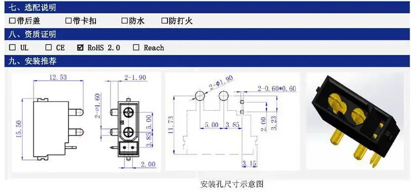 2+2 XT30 Model Aircraft Plug XT30PB/XT30PW 2+2 Lithium Battery Charging Connectors 4pin Male Female High Current for New Energy