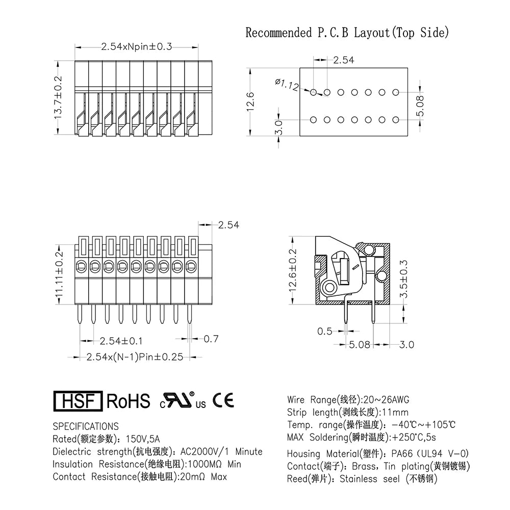 10pcs Splicable 2.54mm DG141V FFKDS/V Straight KF141R Right Angle FFKDS/H 150V/2A PCB Wire Spring Connector Terminal Block
