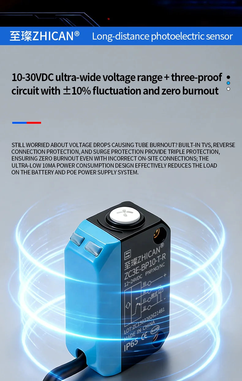 ZHICAN ZC3E Long Range Photoelectric Sensor 2m Diffuse Reflective Switch NPN NO 24V DC Object Detection