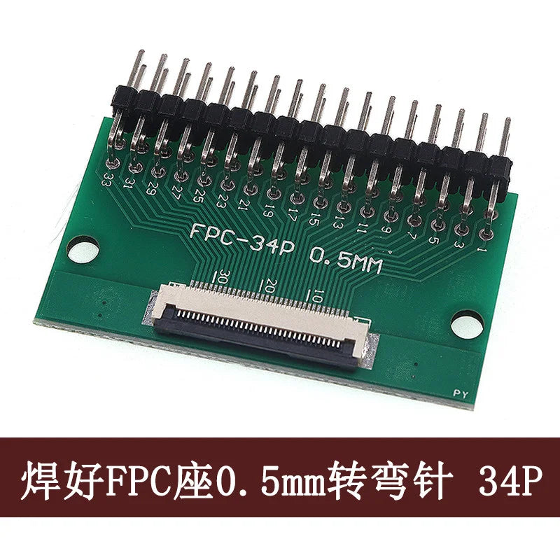 1PC FFC/FPC Adapter Board 0.5mm To 2.54mm Connector Looper 6/8/10/12/20/24/26/30/34/40/50/60/80-pin Flexible Cable Adapter Board