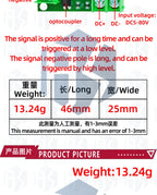 1PCS EGBO Electronic switch control board, pulse triggered switch module, DC controlled MOSFET optocoupler