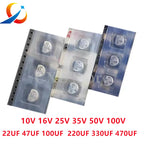 10PCS UD 10V 16V 25V 35V 50V 100V 10UF 22UF 47UF 68UF 100UF 150UF 220UF 330UF 470UF Nichicon SMD Electrolytic Capacitor  NEW