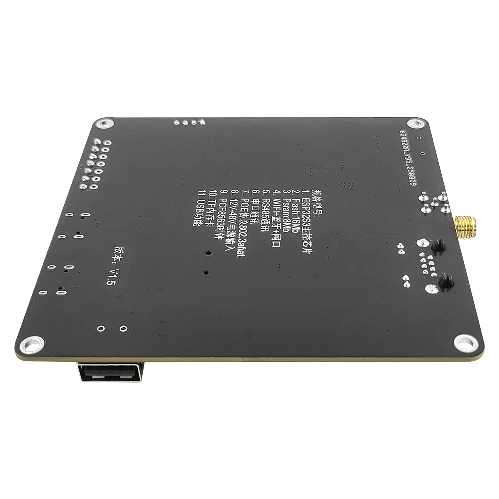 RS485 ESP32-S3 N16R8 Development Board POE Power 3DBI BT WiFi Module AI Industrial Internet of Things W5500 ETH PCF8563 TF USB