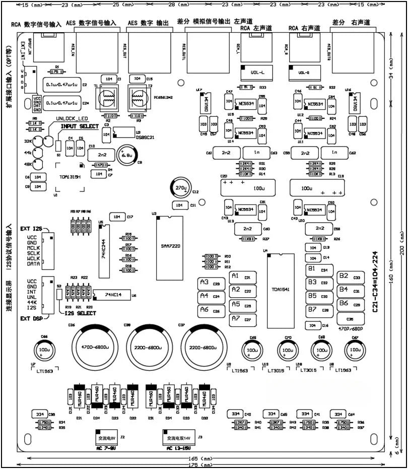 TDA1541 chip DAC audio decoding board PCB finished DIY 10th anniversary commemorative improved version