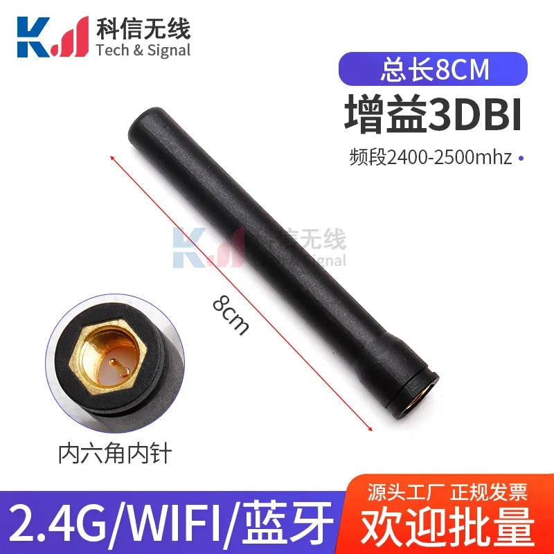 2Pcs 2.4G Glue Stick Antenna Wifi Bluetooth Wireless Router Module External Small Pepper Foldable High Gain 2DBI 3DBI 6DBI 10DBI