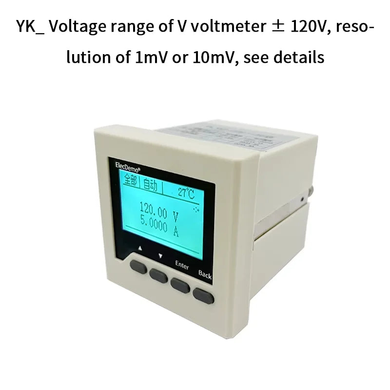 High Precision Isolated Dual Display DC Voltmeter Ammeter Panel Meter, uA Level Detection Threshold Alarm, RS485 Modbus RTU LED