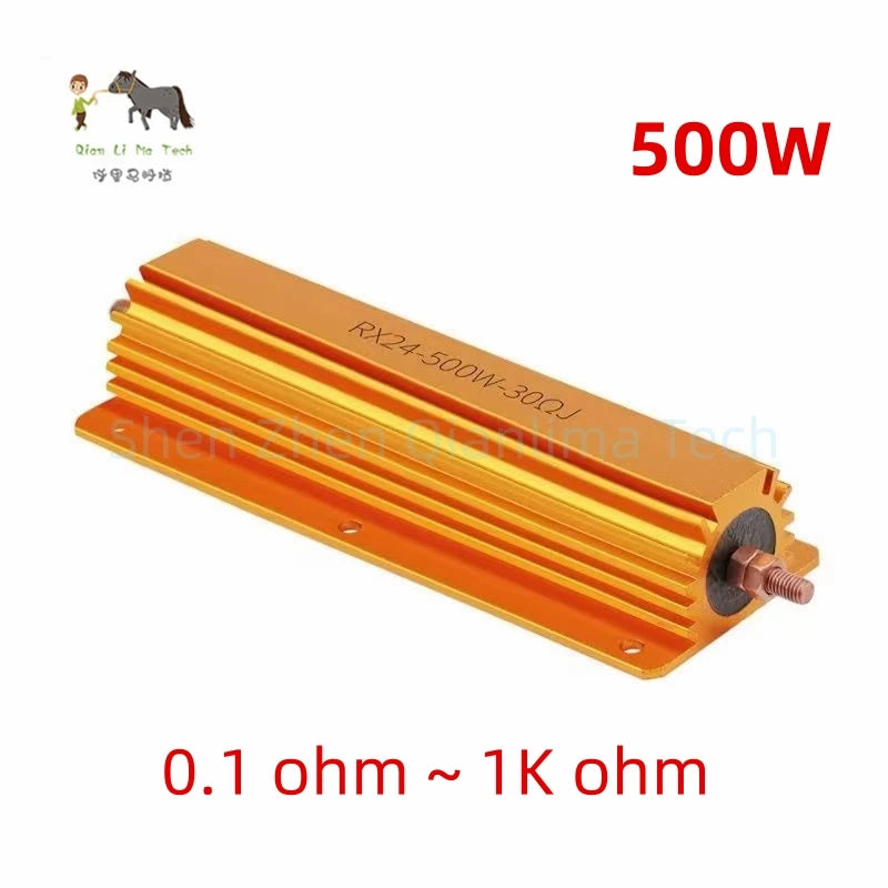500W RX24 Aluminum Power Metal Shell Case Wirewound Resistor 0.1R ~ 500R 0.1 0.5 1R 2R 4R 5R 8R 10R 12R 50R 100R 200R 500R ohm