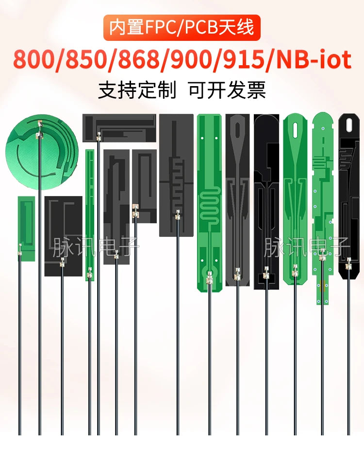 800 850 868 Antenna 900 915 GPRS GSM NB-IoT Built-in FPC Soft Board PCB Antenna