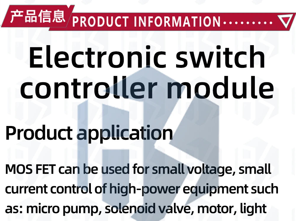 1PCS EGBO Electronic switch control board, pulse triggered switch module, DC controlled MOSFET optocoupler