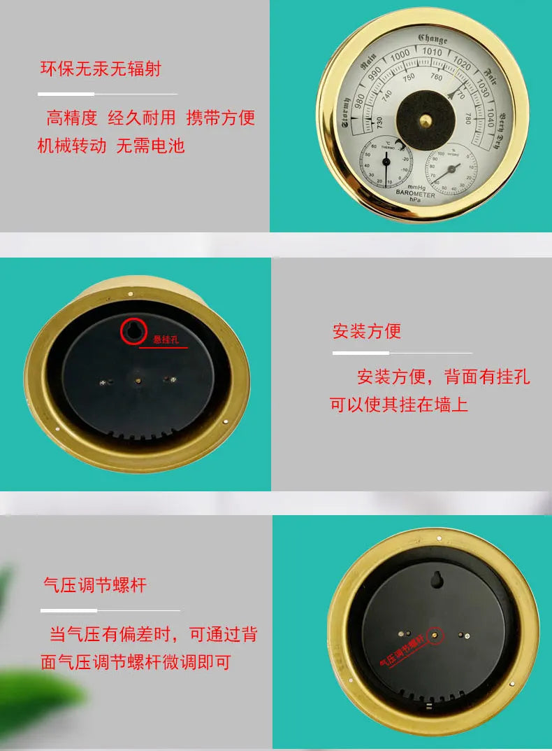 Temperature humidity pressure three-in-one copper marine liquid-free barometer elegant pressure gauge