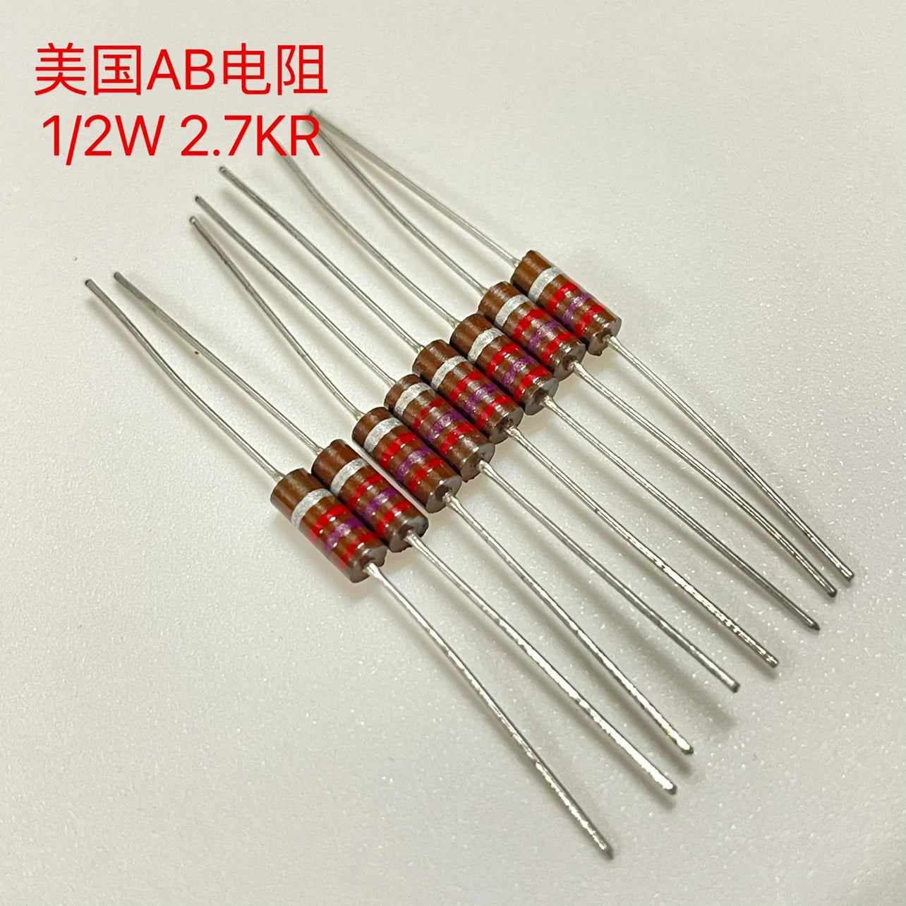 10-500PCS Brand new original American AB resistors 1/2W, 0.5W, 10R, 12R, 51R, 100R, 120, 150, 180, 200, 220, 330R, 560R, 680R
