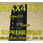 1-100PCS MAX6675ISA MAX6675 LM4819M LM4819 LM4819MX MAX4163ESA MAX4163 CSA OPA2228U OPA2228UA OPA2228