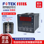 FOTEK Temperature Controller MT4896-R MT4896-V MT4896-L NT-21R NT-21-V NT-21-L MT-48VE-CT MT-96R-RS485 MT-48RE-CT MT-48LE-CT