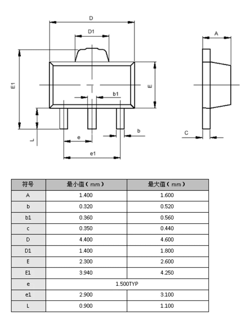 20PCS AMS1117 SOT-89 Series 1.2V 1.5V 1.8V 2.5V 3.3V 5V ADJ AMS1117-3.3 AMS1117-5.0 SMD 1117 1A Low Dropout Voltage Regulator