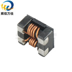 10PCS/ SMD four-leg common mode inductor filter SCM7038f-301-LRH 5A current miniature common mode choke coil