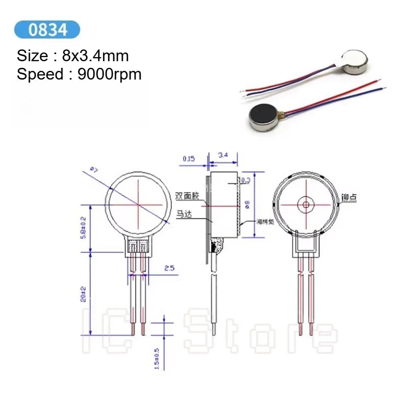 5PCS Micro DC Vibration Motor 0820 0827 0834 1027 1020 1030 1034 Mobile Phone Vibration Flat Motor DC3-5V