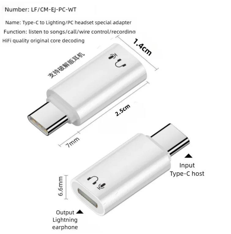 USB C To 8 Pin Adapter Type C To 8 Pin Audio Converter Headphone Earphones Converter for iPhone 15/16 iPad MacBook Type C Phone