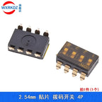 10pcs SMD SMT Slide Type Switch 1P 2P 3P 4P 5P 6P 8P 10P 2.54mm Position Way DIP Black Pitch Toggle Switch Black Snap Switch