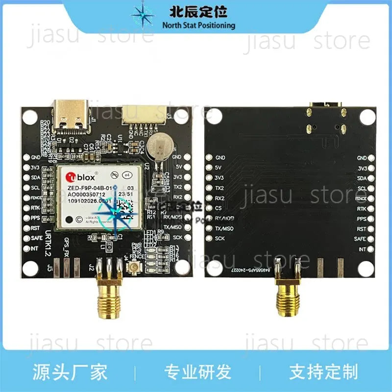 ZED - F9P - 01/02/04 B/15B High Precision Differential Positioning RTK Module pixhawk Pilot X20P