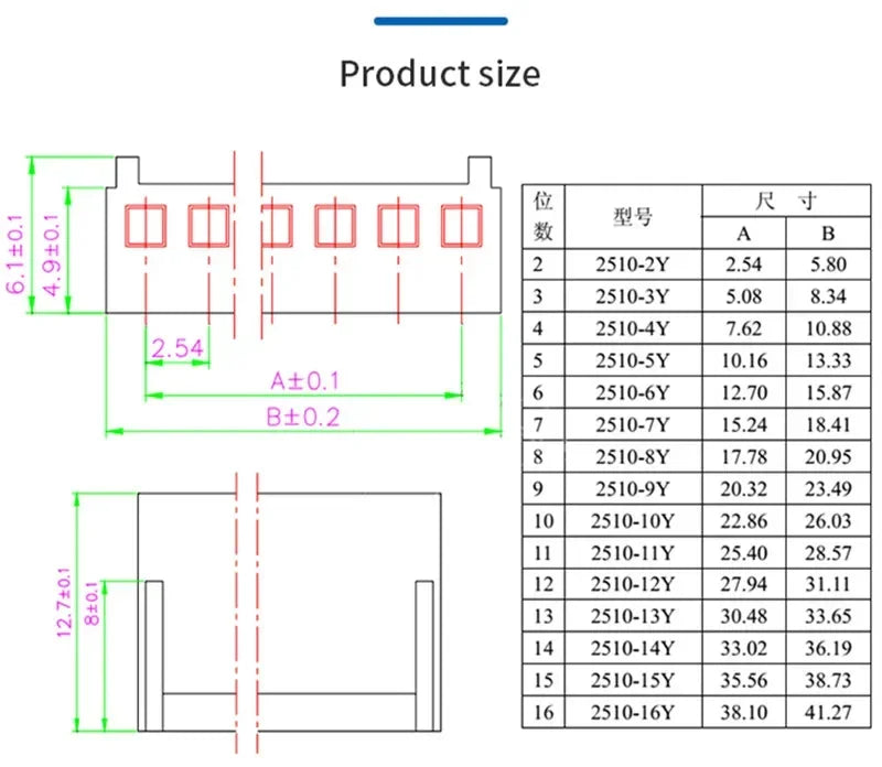 50PCS KF2510 2P 3P 4P 5P 6P 7/8/9/10/11/12 Pin JST Male Female Connector 2.54MM Horizontal Straight Pin Header Housings Terminal
