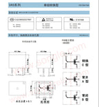 100PCS SRD-05VDC-SL-C SRD-12VDC-SL-C SRD-24VDC-SL-C SRD -03V 05V 06V 09V 12V 24V 48V DC Relays 10A 250VAC 5PIN T73 A box of 100
