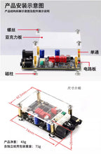 For QCC5125 pcm5102 for Qualcomm Bluetooth Decoder Receiver Module for aptx LDAC Audiophile Level