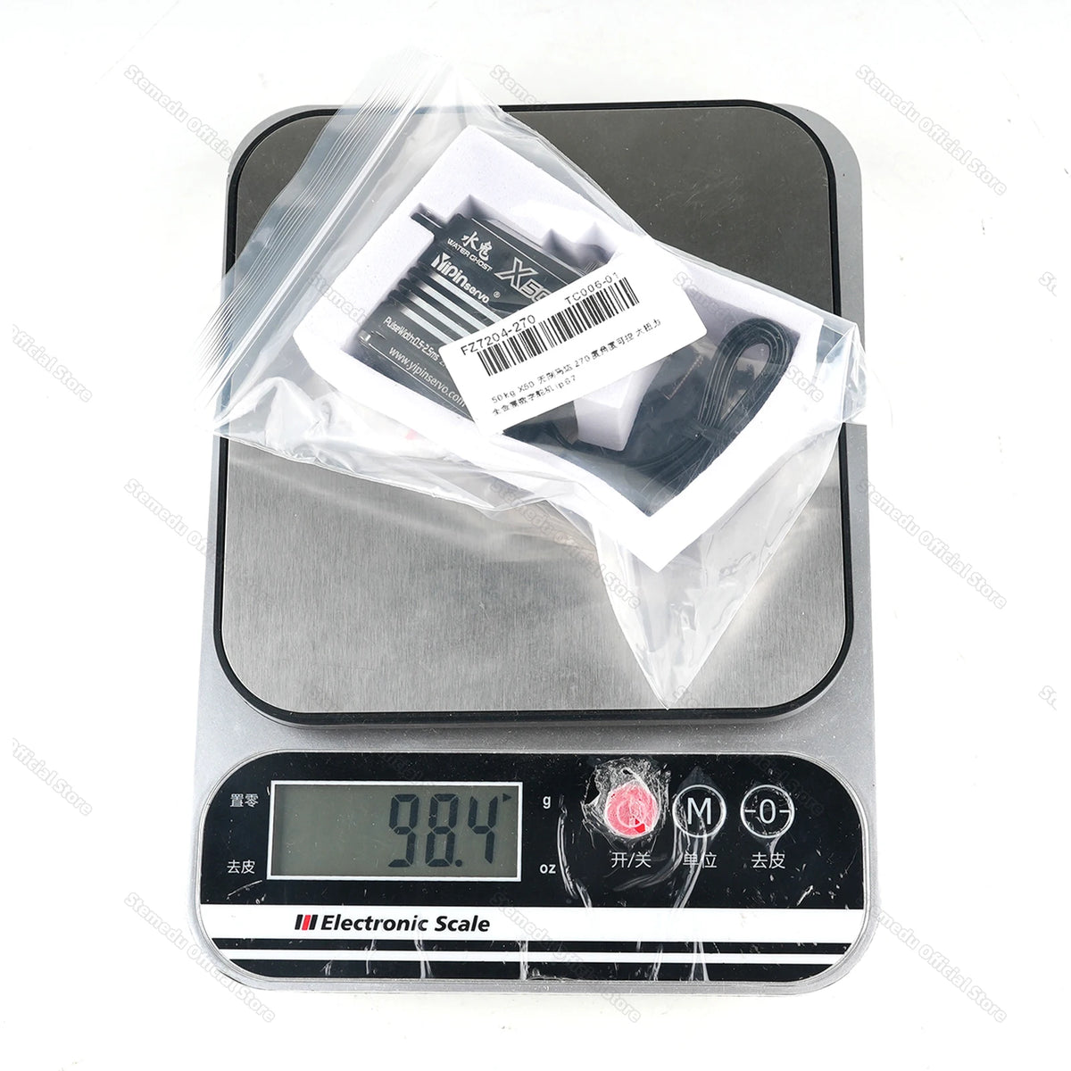 GX Yipin X50 Pro 50KG HV Servo Waterproof IPX8 Digital Brushless Motor for 1/8 1/10 RC Cars/Crawlers 25T Metal Arm Gear 180/270