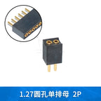 5Pcs 1.27mm Pitch Round Hole Pin Header Male Female Single Double Row Pin Gold Plated 2P 3P 4P-6Pin PCB Board Connector