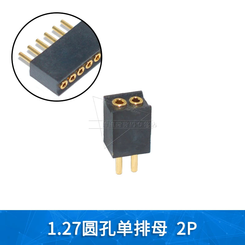 5Pcs 1.27mm Pitch Round Hole Pin Header Male Female Single Double Row Pin Gold Plated 2P 3P 4P-6Pin PCB Board Connector