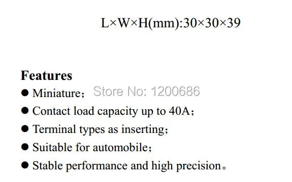 Normally ON FN YS020 30A 10 minutes delay off after switch turn off 12V Time Delay Relay SPDT 600 second delay release off relay