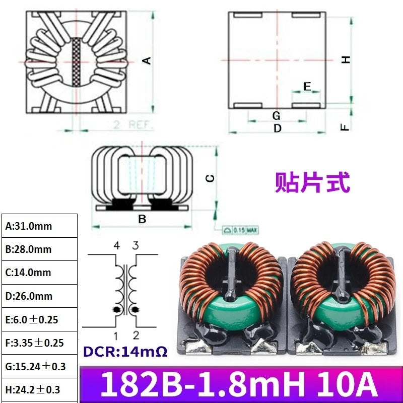 1pcs New Energy High-power Common-mode Inductor 47uh100uh30a High-current Magnetic Ring Plug-in Filter Inductor Coil