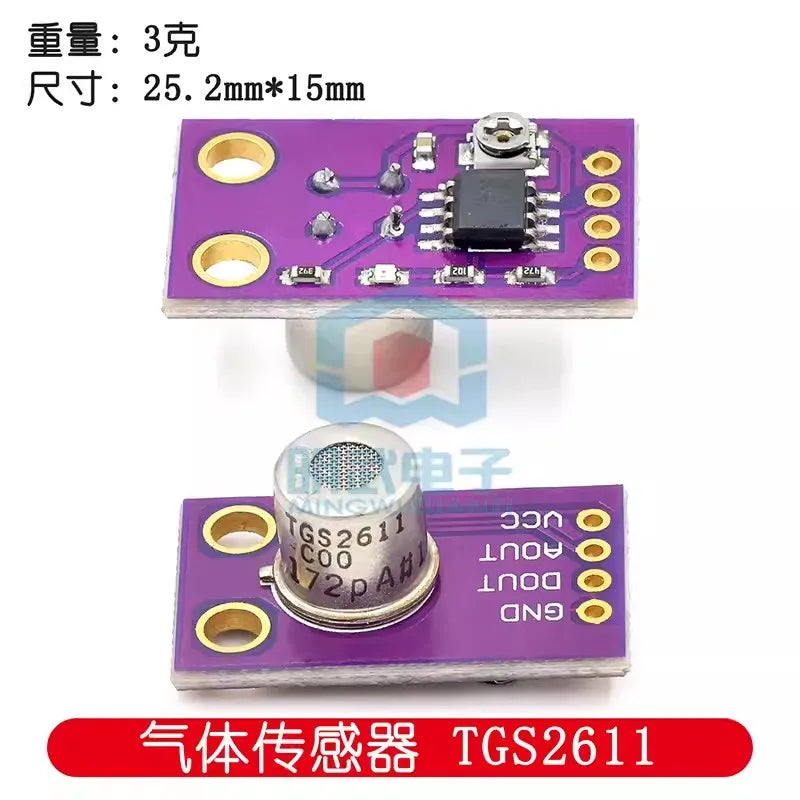 CJMCU-110026 TGS2600 TGS2602  TGS2611  TGS2620 Air Quality Gas sensor Air Contaminants