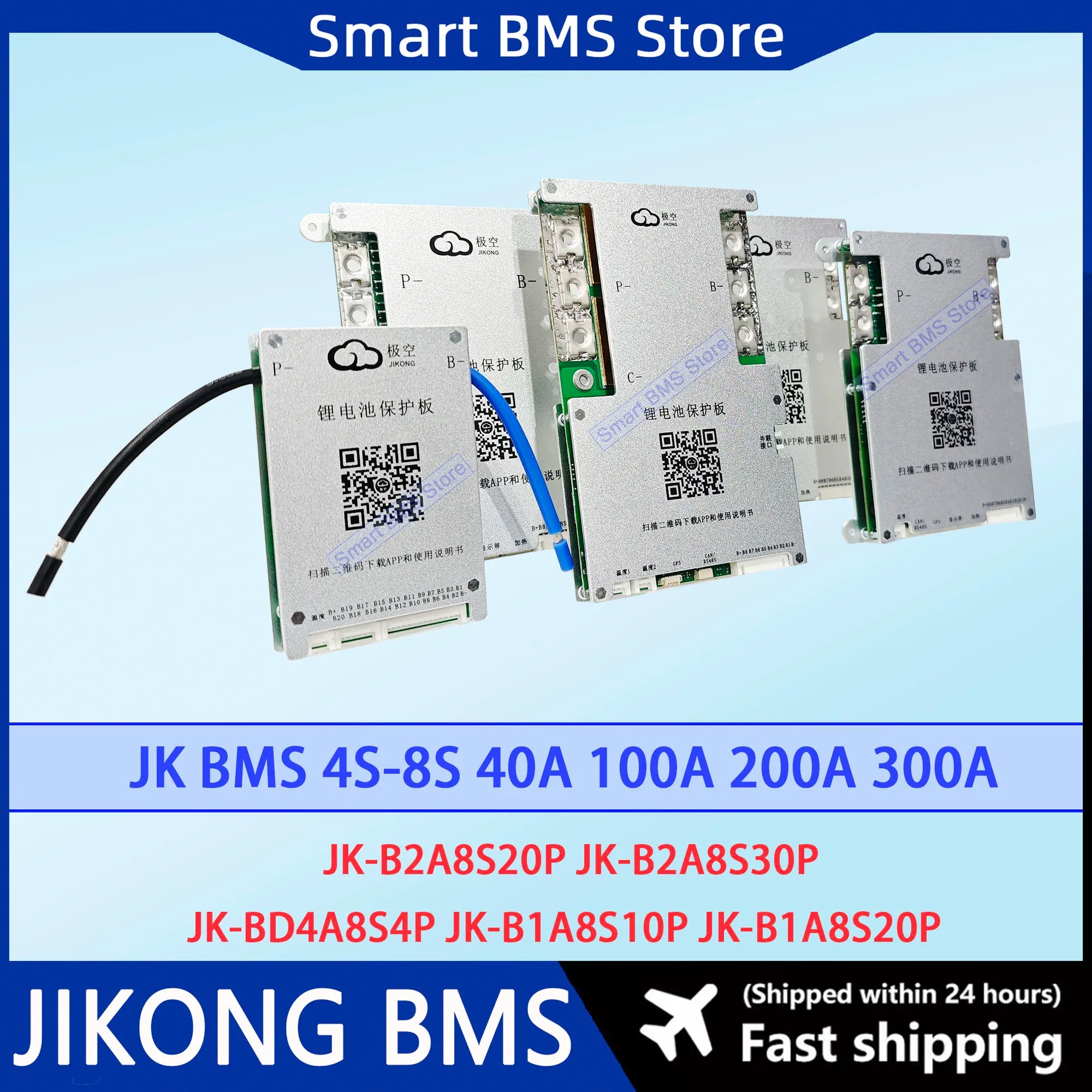 Smart Jikong JK BMS 4s 5s 6s 7s 8s 100a 200a Lifepo4 Li-ion Active Balance Lithium 24v With Bt Heat Function Equalizer On Sale