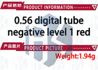 0.56 inch 1bit Common Cathode Digital Tube Red LED Digit Display 7 Segment 0.5inch 0.5 0.56 inch 0.56'' 0.56in
