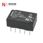 5Pcs New Original Relay P-5 P-12 P-24 5V 12V 24V Compatible G6H-2-5VDC 12VDC 24VDC Signal Relay
