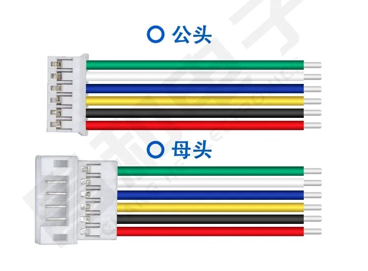 10Pcs PH 2.0 Male Female Wire Connector Pitch PH2.0mm 2P 3P 4P 5P 6P 7P 8P 9P 10P 11P 12 Pin Plug Jack Terminal Cable 10 20 30CM