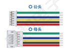 10Pcs PH 2.0 Male Female Wire Connector Pitch PH2.0mm 2P 3P 4P 5P 6P 7P 8P 9P 10P 11P 12 Pin Plug Jack Terminal Cable 10 20 30CM