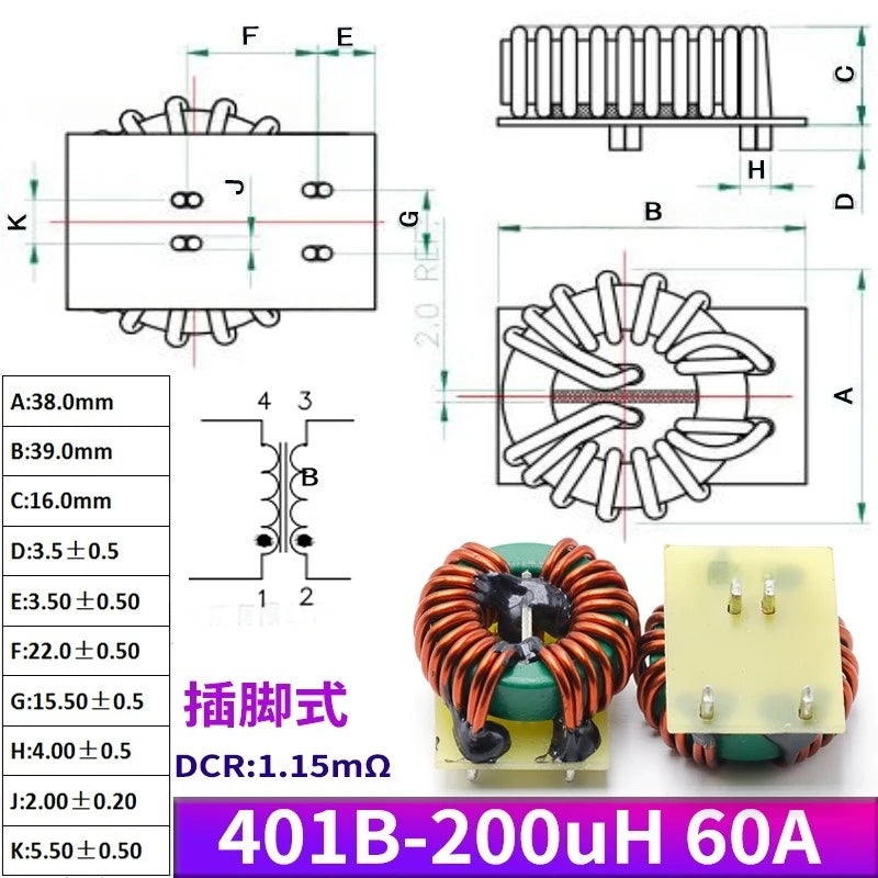 1PCS New Energy High-Power Common-Mode Inductor 47uH 100uH 30A High-Current Magnetic Ring Plug-In Filter Inductor Coil