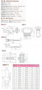 10Pcs SM2.54 SM 2.54mm Pitch 2P 3P 4P 5P 6P 8P 10P Male Female Plug Jack JST Wire Connector 26AWG Battery Charge Cable Adapter