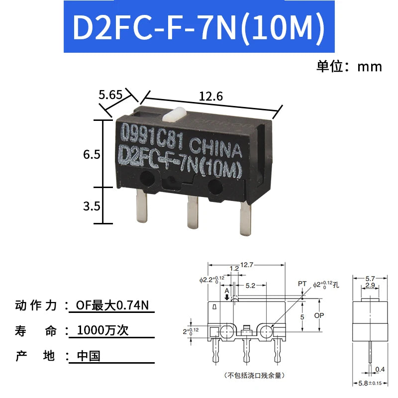 3/10Pcs Original D2FC micro switch D2FC-F-7N 10m20m OF D2FC-F-K (50M) 60MN D2F D2F-F D2F-01 D2F-01L D2F-01FL D2F-01F-T D2F-F-3-7