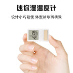 Solar Power Temperature and Humidity Meter Mini Portable Humidity Digital Electronic Temperature Detection Meter for Bedroom