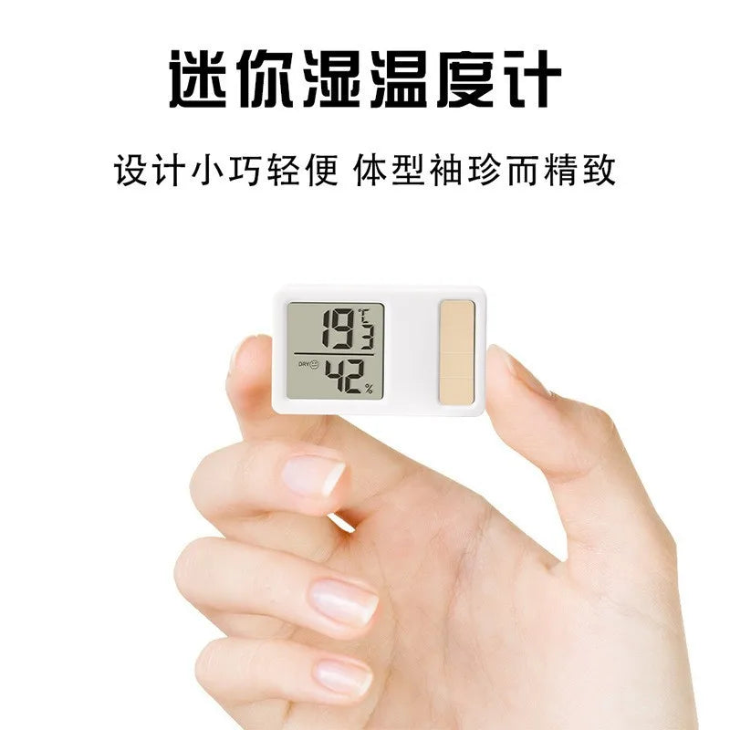 Solar Power Temperature and Humidity Meter Mini Portable Humidity Digital Electronic Temperature Detection Meter for Bedroom