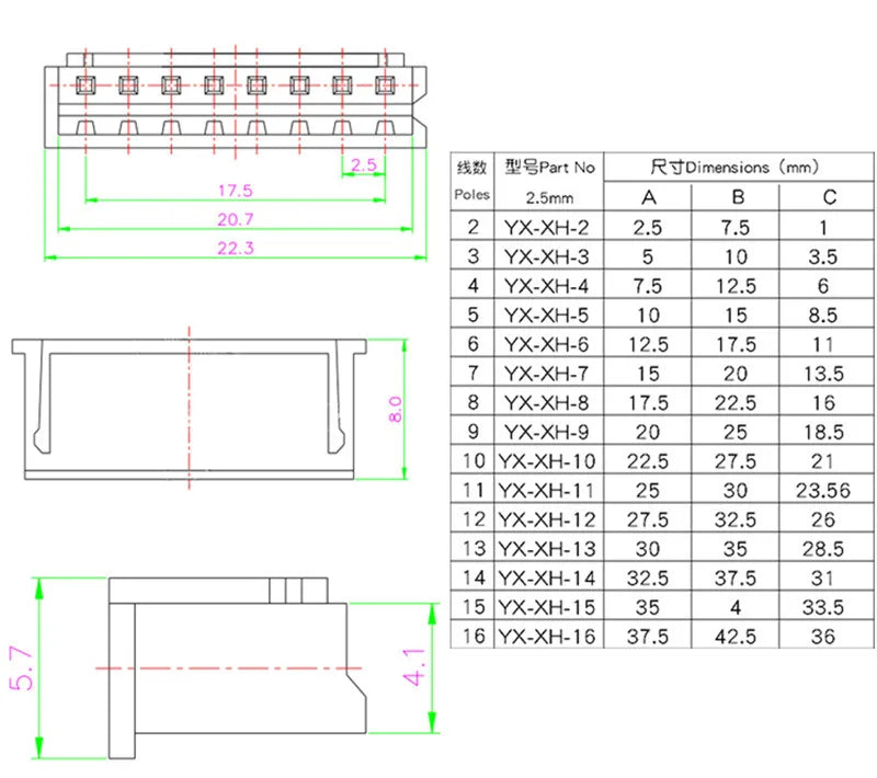 10PCS 1.0 1.25 1.5 2.0 2.54 SH/JST/ZH/PH/XH 1.0MM 1.25MM 1.5MM 2.0MM  2.54MM 2PIN/3/4/5/6/7/10P Female Plug Connector With Wire