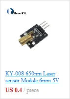 HB100 X 10.525GHz Microwave Sensor 2-16M Doppler Radar Body Sensor Switch Module Ardunio HB100X Specialized
