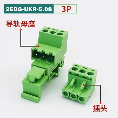 2EDG-UKR-5.08mm Rail Mounted Plug-in Terminal Block Connector 2EDG 5.08mm 2P 3P 4P5P-24Pin Screw Free Guide Rail Docking KD Plug