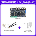 Wildfire Luban Cat 3 Single-Board Computer, Rockchip RK3576 Development Board, Linux & Android AI Board with BTB Connector