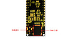 TTGO T-Call V1.4 ESP32 WIFI Wireless Bluetooth Module SIM Card SIM800L