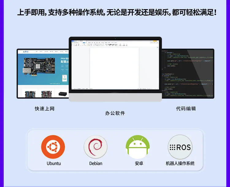 Wildfire Luban Cat 3 Single-Board Computer, Rockchip RK3576 Development Board, Linux & Android AI Board with BTB Connector