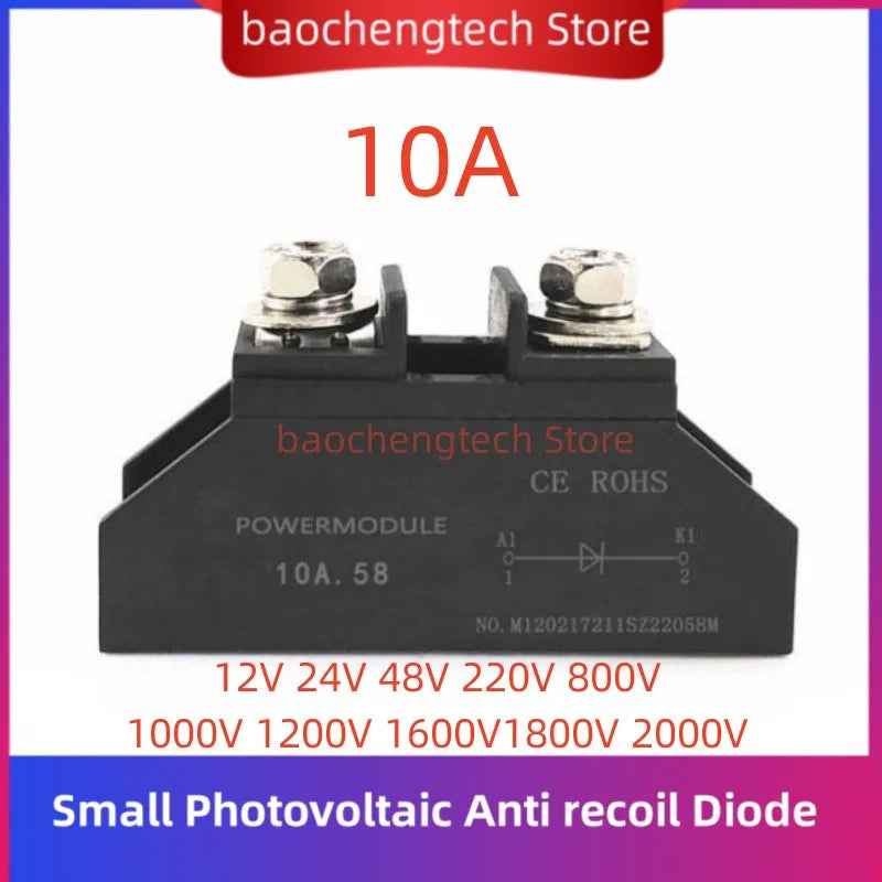 MD 10A 20A 30A 40A 50A 70A 90A 100A 110A 150A  anti backcharging module 1000V Anti Backflow Diode  rectify 12V