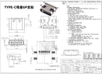 USB Connector Type C Female Charging Port Jack 2/4/6/16 Pin Type-C Socket PCB Soldering SMD SMT DIY Repair Type C Adapter